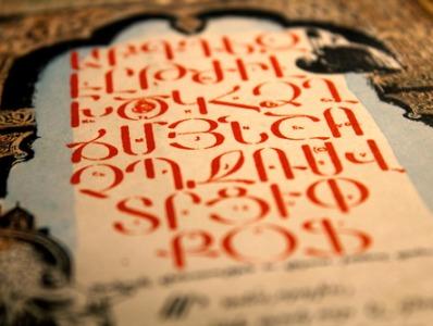 21 февраля – Международный день родного языка - «Культура»