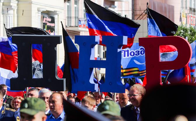 5 лет «Минска»: Сдача Донбасса станет трагедией для Москвы - «Армия»