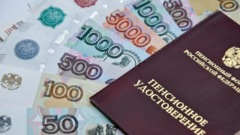 80% работников заявили о желании получать корпоративную пенсию - «Новости дня»