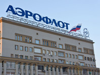 "Аэрофлот" уволил командира экипажа Boeing, который чуть не врезался в жилые дома в Лобне при посадке в "Шереметьево" - «Россия»