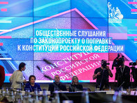 Александр Морозов: "Рукав к Конституции пришивают на место нагрудного кармана" - «Мнения»