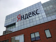 Аналитики предрекли рост капитализации "Яндекса" из-за закона о предустановке отечественного софта - «Технологии»
