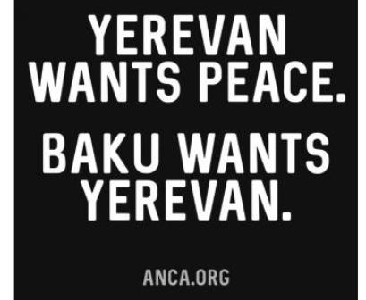 Баку хочет Ереван. Чего хочет Ереван? - «Политика»
