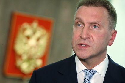 Бизнесменов предложили внести в Конституцию как передовой класс - «Новости дня»