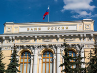 ЦБ обновит перечень сомнительных операций и позволит банкам решать, в каких случаях блокировать счета физлиц - «Экономика»