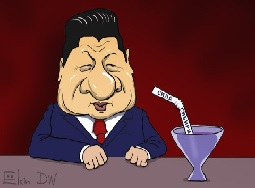 Чем торгует Россия - «Новости дня»