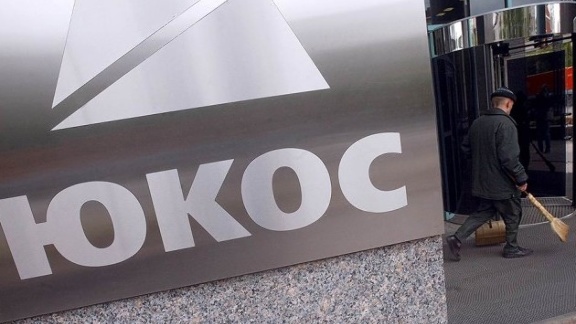 Дело ЮКОСа и другие: сколько веревочке не виться… - «Новости дня»
