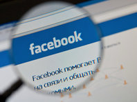 Facebook будет платить пользователям за записи голоса для системы распознавания речи - «Технологии»