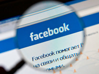 Facebook заблокировал десятки аккаунтов, которые российская разведка использовала против Украины - «В мире»