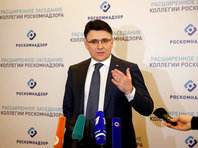 Глава Роскомнадзора может возглавить холдинг "Газпром-медиа" - «Технологии»