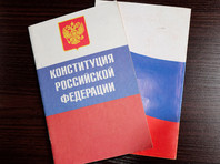 Голосование по поправкам в Конституцию может пройти в день рождения Ленина, который станет выходным - «Россия»