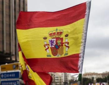 Городской совет Онтеньенте в Испании признал Геноцид армян - «Диаспора»