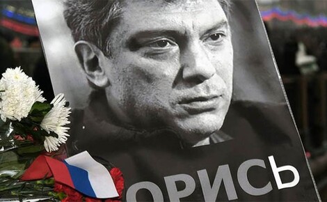 Городской совет Праги переименовал площадь у посольства России в честь Бориса Немцова - «Новости дня»