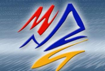 Граждане не должны участвовать в этом незаконном и опасном референдуме - «Политика»