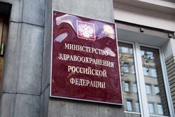 Информация для специалистов по коронавирусной инфекции - «Здравоохранение»