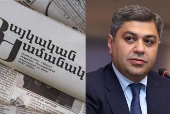 Иск газете Пашиняна за ложь и клевету - «Политика»