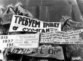 Истоки армянофобии были заложены в Сумгаите - «Политика»