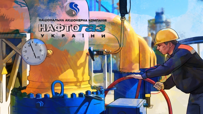 Экс-депутат Рады раскрыл газовый обман украинцев - «Новости дня»