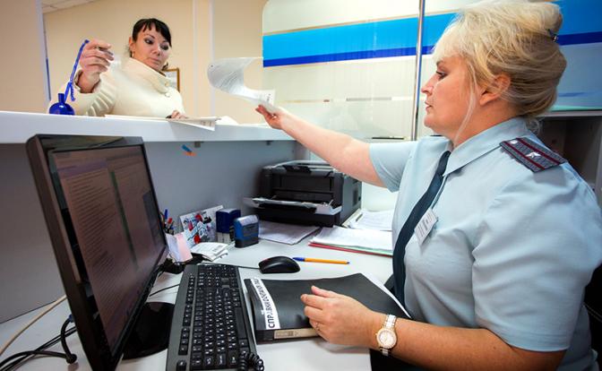 Эксперименты Мишустина: Деньгам приказано раскрыть свою историю - «Последние новости»