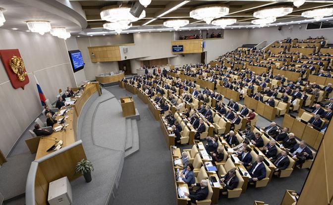 Конституционная реформа: Власть будет бороться против новых поправок от КПРФ - «Последние новости»