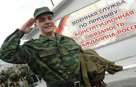 Либералы продали родину в День защитника Отечества - «Новости дня»