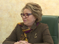 Матвиенко предложила ввести единую систему формирования тарифов на электроэнергию - «Информация»