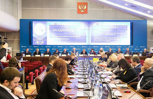 «Абсолютный анахронизм»: совет при ЦИК с Венедиктовым и Сатановским распустили - «Власть и Общество»