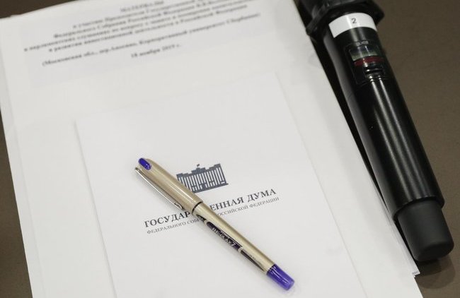 Будущее России зависит от полномочий Госсовета — мнение - «Власть и Общество»