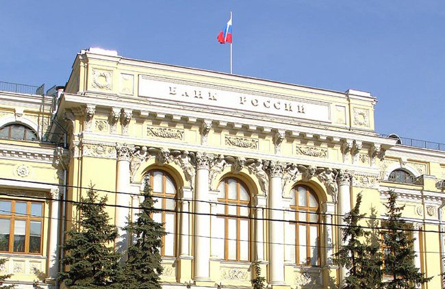 ЦБ поставил первую подножку правительству Мишустина – Дерипаска - «Экономика и бизнес»