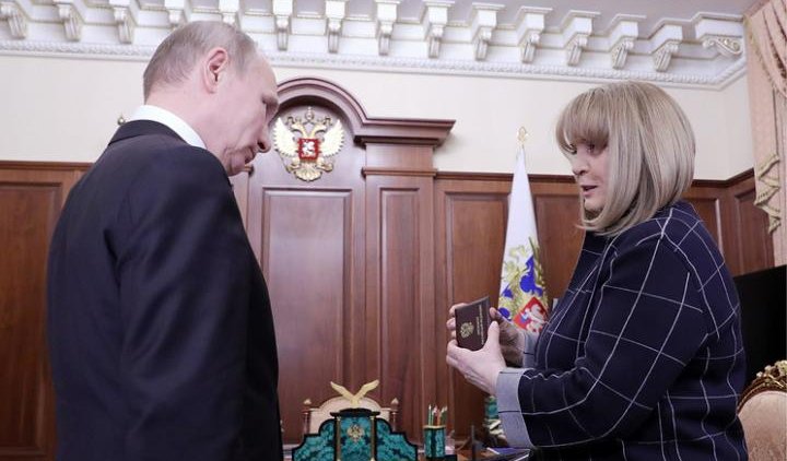 Что такое "общероссийское голосование" - «Новости дня»