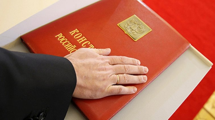 Что ждет Россию после поправок в Конституцию? - «Новости дня»