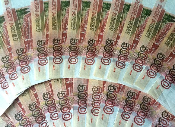 Денежная база в России не перестает сокращаться - «Новости дня»