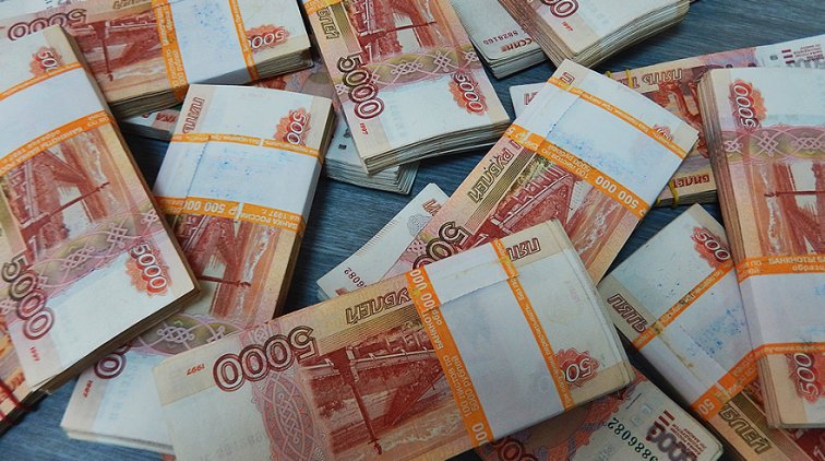 Голосование по Конституции будет «дорогим удовольствием» - «Новости дня»