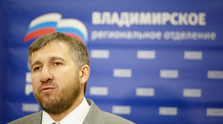 Гражданин Испании: встречайте депутата Госдумы Аникеева - «Новости дня»