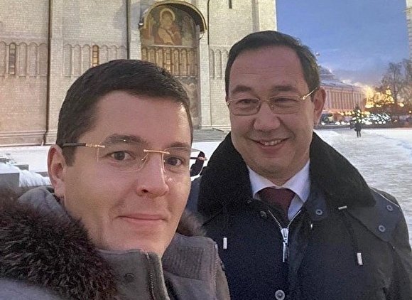 Губернаторы республик и автономий РФ организовали флешмоб, посвященный Дню всех влюбленных - «Новости дня»