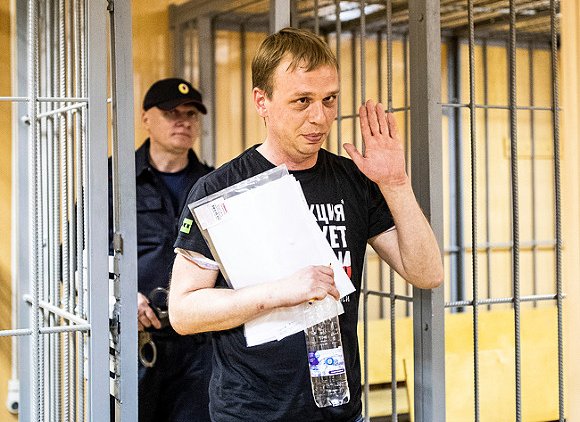 Извинения заблудились - «Новости дня»