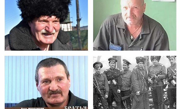Казачий Патриарх Петр Молодилов отпущен на свободу - «Новости дня»
