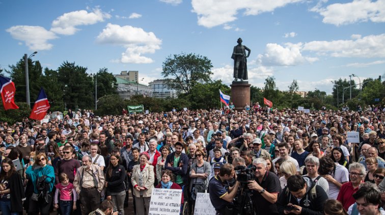 Москвичи потребовали проведения полноценного референдума по поправкам в Конституцию - «Новости дня»