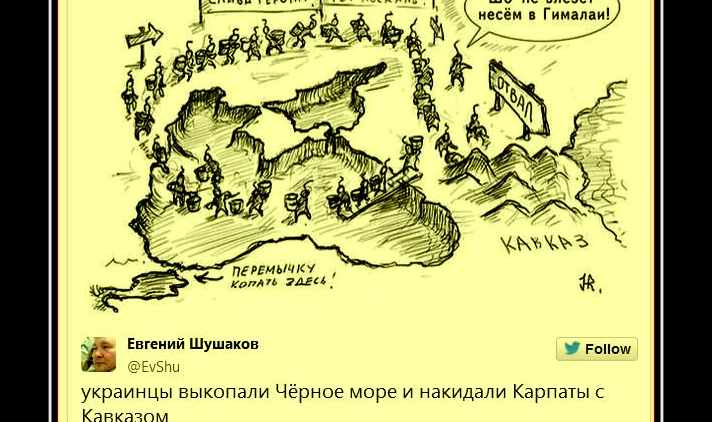 На Украине суббота больше не будет выходным днем - «Новости дня»
