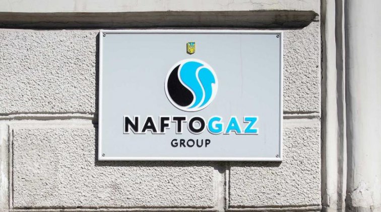 "Нафтогаз" начислил проценты к долгу России за Крым - «Украина»
