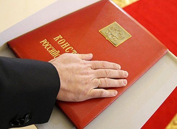 Новосибирцы вышли на митинг против поправок в Конституцию «ради узурпации власти» - «Новости дня»