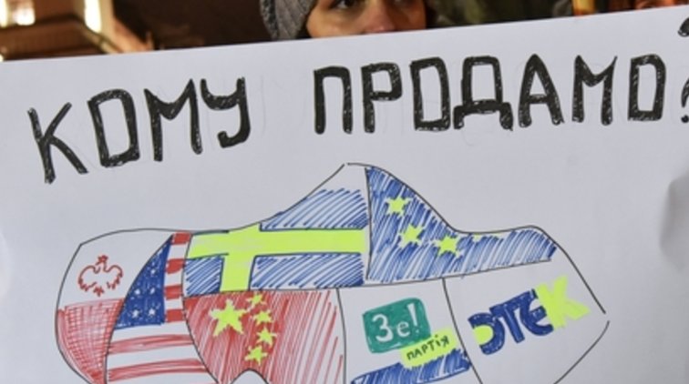 Потерять нефть, газ, уголь: Киев анонсировал крупную сделку по распродаже Украины - «Новости дня»