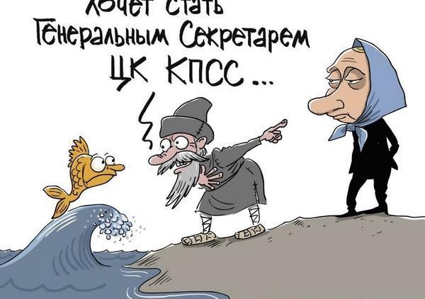 При живом Собчаке Путин не смог бы быть президентом - «Новости дня»