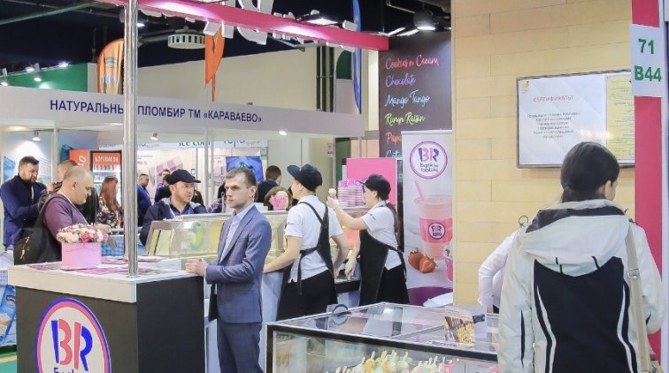 Продукция "Баскин Роббинс" отмечена престижными наградами "Продэкспо-2020" - «Новости дня»