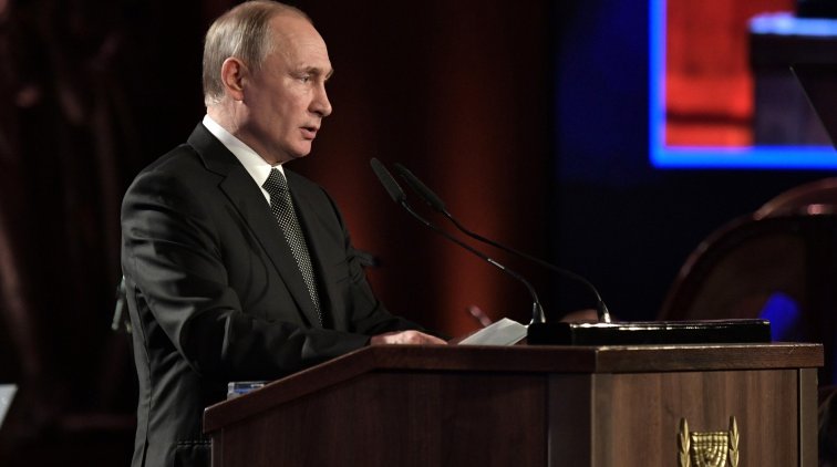 Путин: наш долг – всегда помнить, какой ценой досталась Победа - «Новости дня»