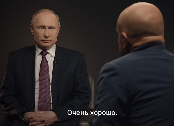 Путину хорошо в параллельном мире, но народ туда не хочет - «Новости дня»