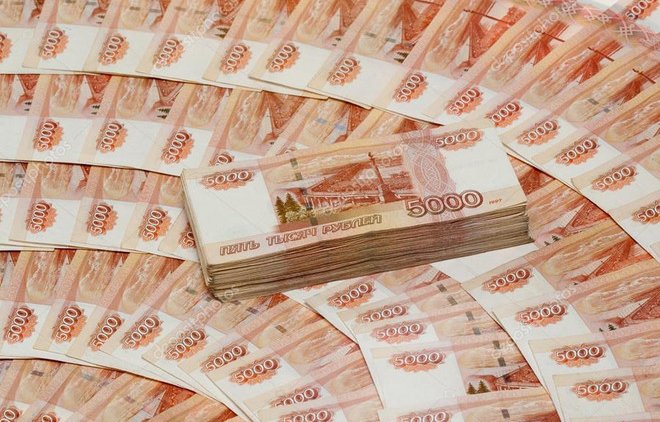 Режиму есть чем поделиться с народом - «Новости дня»