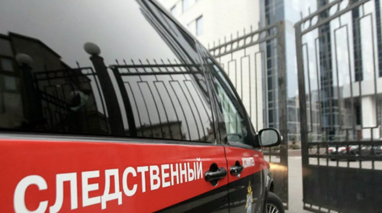СК запросил у Канады материалы по убийству детей в Ейске в 1942 году - «Новости дня»