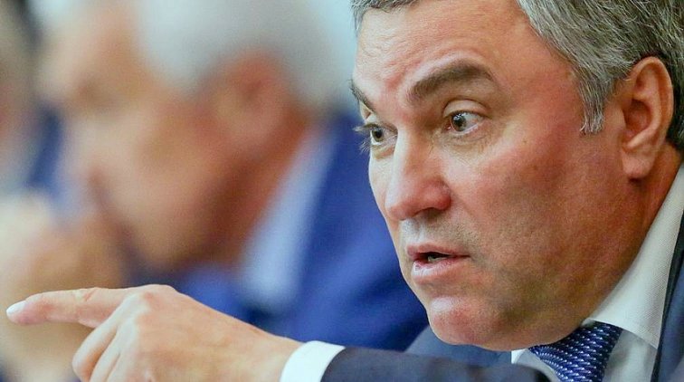 Спикер Госдумы объяснил нынешние экономические проблемы неправильной политикой СССР - «Новости дня»