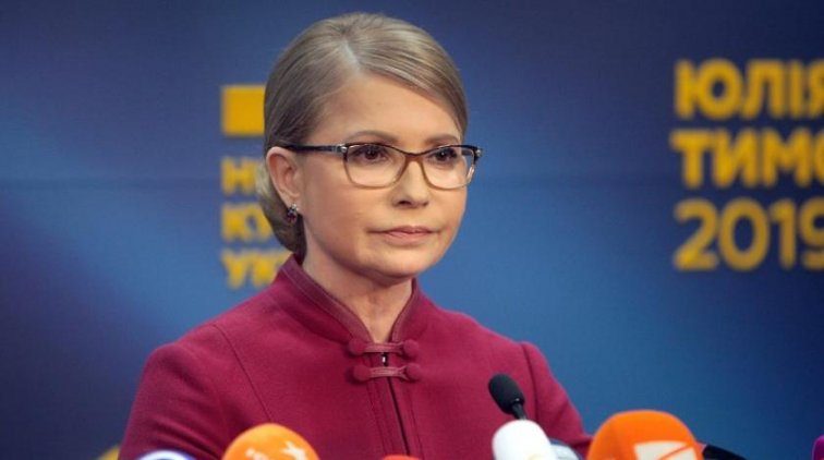 Тимошенко прилюдно поглумилась над Зеленским - «Украина»